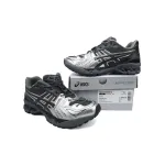 UNAFFECTED x Gel Kayano 14 'Infinite Wonders Pack - Dark Shadow'