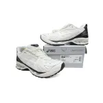 UNAFFECTED x Gel Kayano 14 'Infinite Wonders Pack-Bright White'