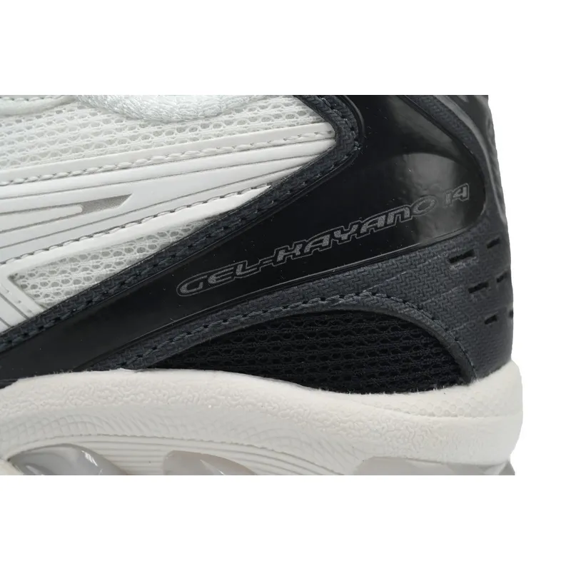 UNAFFECTED x Gel Kayano 14 'Infinite Wonders Pack-Bright White'