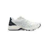 UNAFFECTED x Gel Kayano 14 'Infinite Wonders Pack-Bright White'