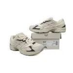  HAL STUDIOS x Gel 1130 'Glacier'