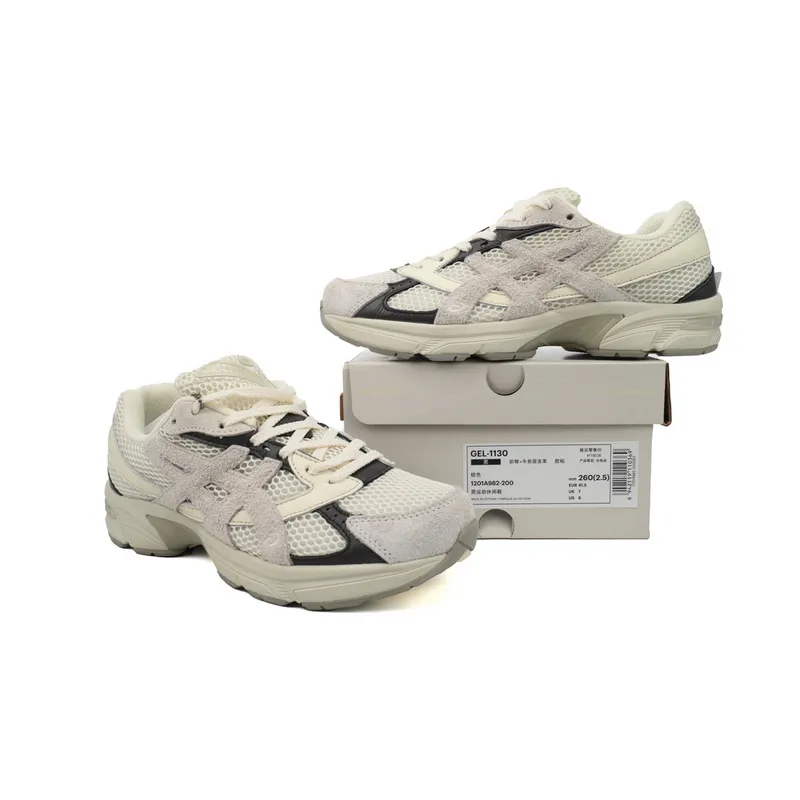  HAL STUDIOS x Gel 1130 'Glacier'