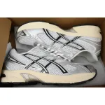 Asics Kith x Gel 1130 'Cream Scarab'