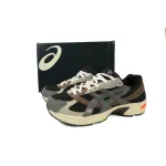HAL STUDIOS x Gel 1130 'Forest'