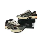 HAL STUDIOS x Gel 1130 'Forest'