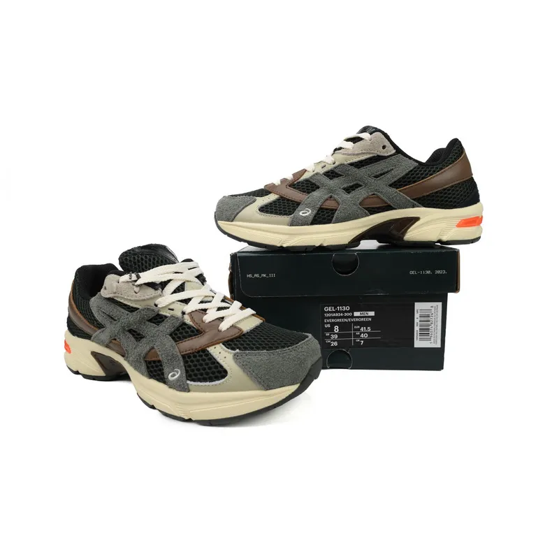 HAL STUDIOS x Gel 1130 'Forest'