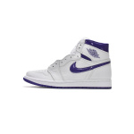 Air Jordan 1 Court Purple