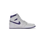 Air Jordan 1 Court Purple