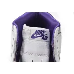 Air Jordan 1 Court Purple