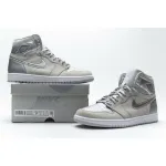 Air Jordan 1 High OG “Japan