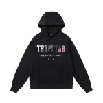 Trapstar Hoodie Tracksuit-8856