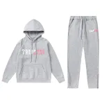 Trapstar Hoodie Tracksuit-8871