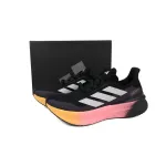 Adidas Ultraboost 5X '2024 Athlete Pack'