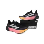 Adidas Ultraboost 5X '2024 Athlete Pack'