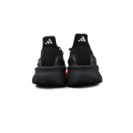 Adidas Ultraboost 5X '2024 Athlete Pack'