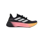 Adidas Ultraboost 5X '2024 Athlete Pack'