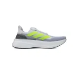 Adidas Ultraboost 5X '2024 Grey Green'