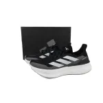 Adidas Ultraboost 5X 'Black White Carbon'