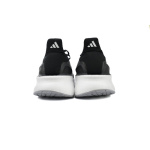 Adidas Ultraboost 5X 'Black White Carbon'