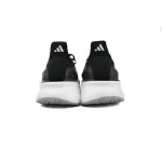Adidas Ultraboost 5X 'Black White Carbon'