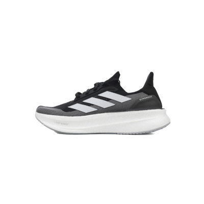 Adidas Ultraboost 5X 'Black White Carbon' 01