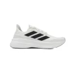 Adidas Ultraboost 5X 'White'