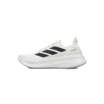 Adidas Ultraboost 5X 'White'
