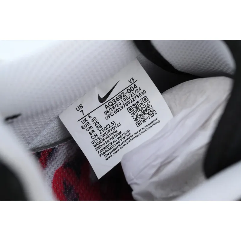 G-Dragon x Air Force 1 '07 'Para-Noise 3.0'
