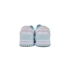 Nike Dunk Low The Language of Glaciers
