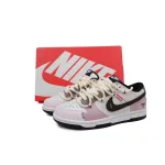 Nike Dunk Low  CW1590-100