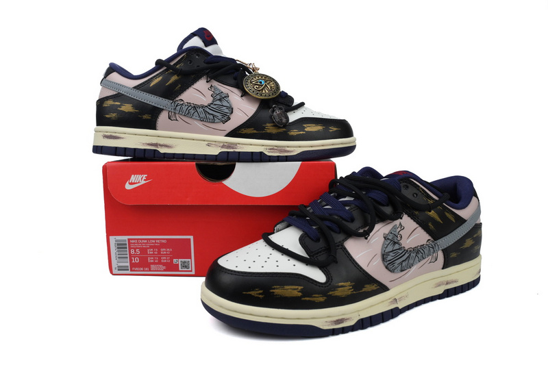 Nike Dunk Low 'Eye of Horus '