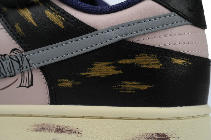 Nike Dunk Low 'Eye of Horus '