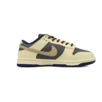 Nike Dunk Low 'Heart of Chestnuts