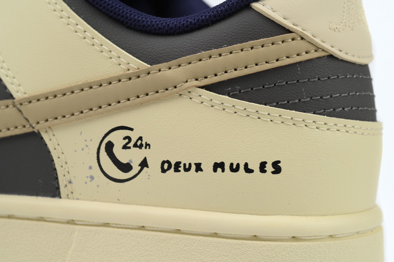 Nike Dunk Low 'Heart of Chestnuts