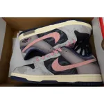 Nike Dunk Low Spring Day Arrival Formation