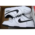 Nike Dunk Low "Line Panda"