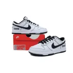 Nike Dunk Low "Line Panda"