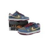 Nike Dunk Low WK0820-001