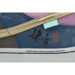 Nike Dunk Low WK0820-001