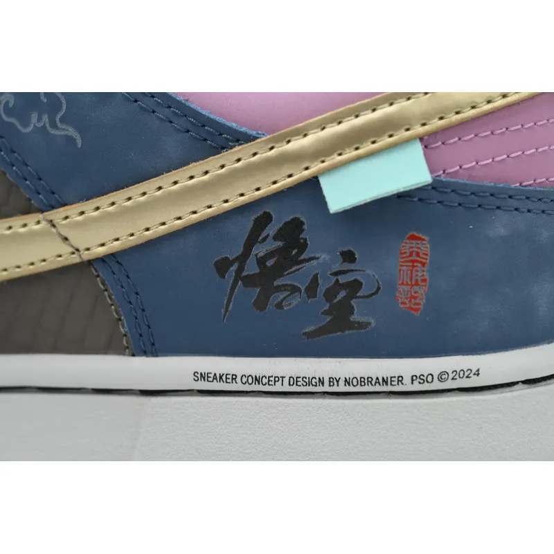 Nike Dunk Low WK0820-001