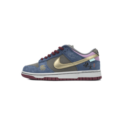 Nike Dunk Low WK0820-001 01