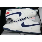 DIY Nike Dunk Low KK1888-008