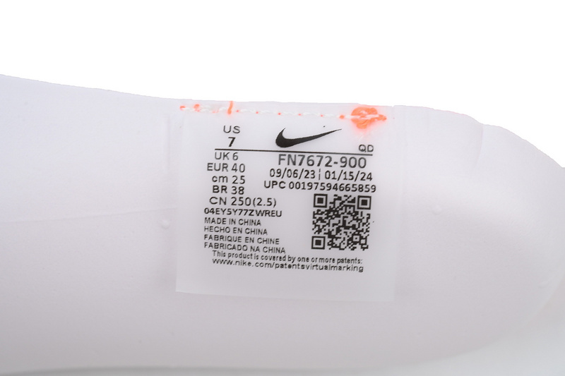 Air Zoom Alphafly NEXT% 3 'Electric Pack'