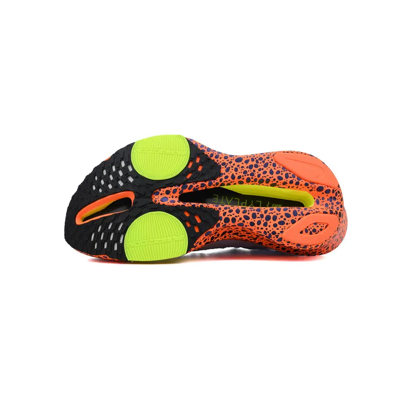 Air Zoom Alphafly NEXT% 3 'Electric Pack'