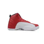 DJ Air Jordan 12 Retro 'Gym Red'