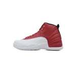 DJ Air Jordan 12 Retro 'Gym Red'