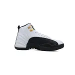 DJ Air Jordan 12 Retro 'Taxi'
