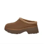 UGG Brown 002