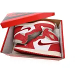 Q3 Air Jordan 1 High OG WMNS “Chenille”