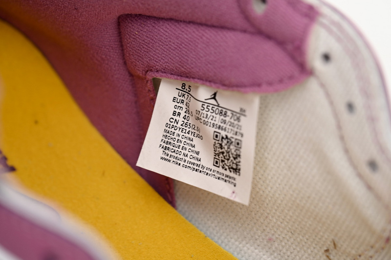 Q3 Air Jordan 1 High OG “Brotherhood”